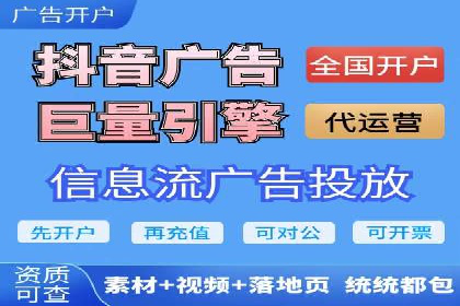 创新型开户返点模式下的市场反应分析