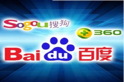 360信息流广告：精准投放案例解析